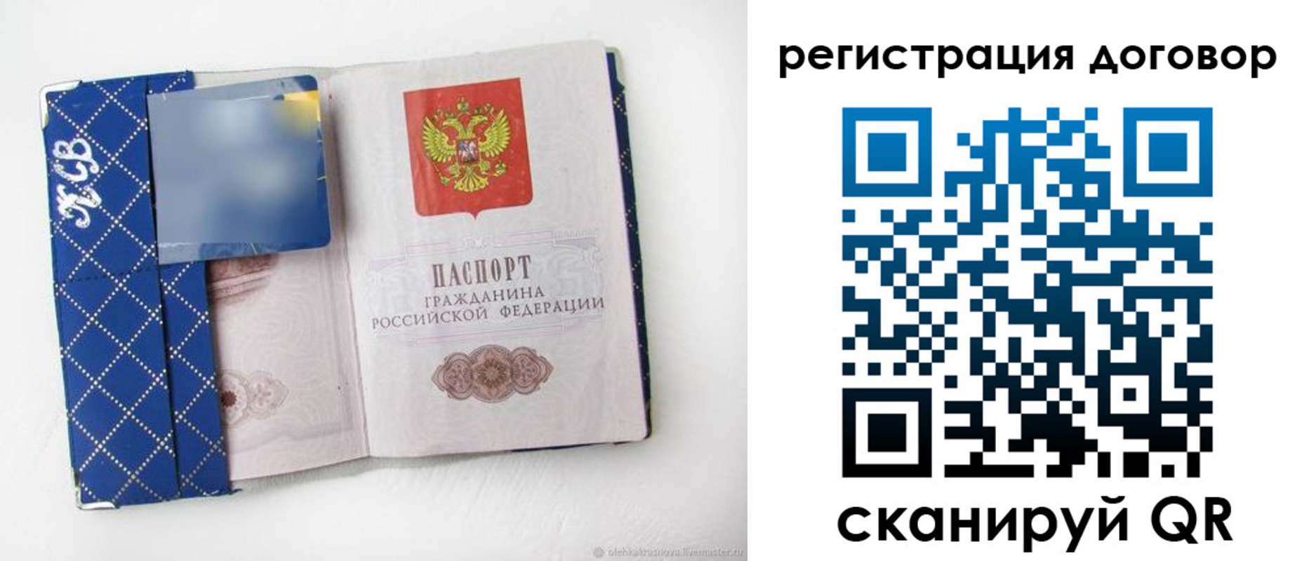 найти адрес прописки в Сарапуле